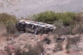 582204658 889231266784783 54106754902818991 n