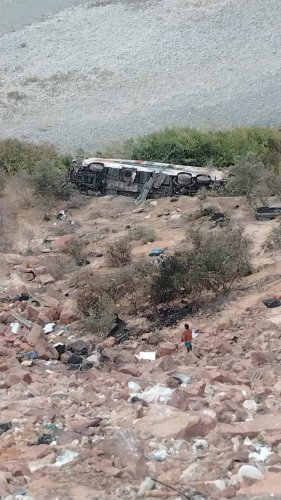 FB IMG 1762952420967