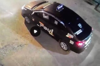 Abridora UNIR 2222222