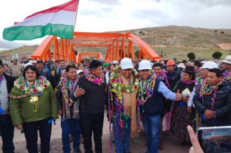 IMG 20251230 171916 800 x 533 pixel