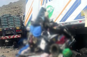 Point Blur Dec242025 180343