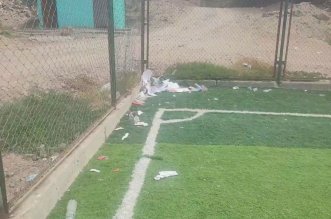 WhatsApp Image 2025 12 28 at 1.40.54 PM