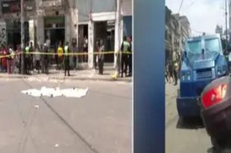 WhatsApp Image 2025 12 31 at 3.07.29 PM