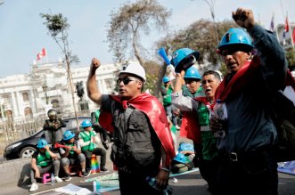 congreso reinfo 800x533 1