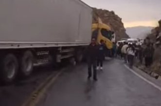 IMG 20260103 192020 800 x 533 pixel