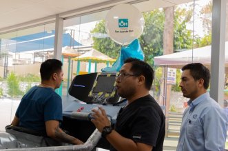 WhatsApp Image 2026 01 07 at 3.43.20 PM 1