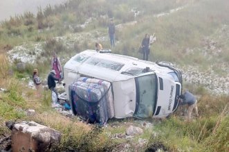 WhatsApp Image 2026 01 15 at 6.07.59 PM