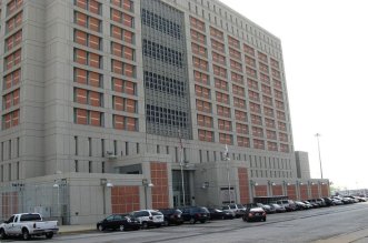 centro de detencion 1170x824 1